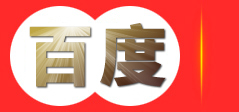 长沙宫盛华廷文化传播有限公司_湖南文化活动组织与策划